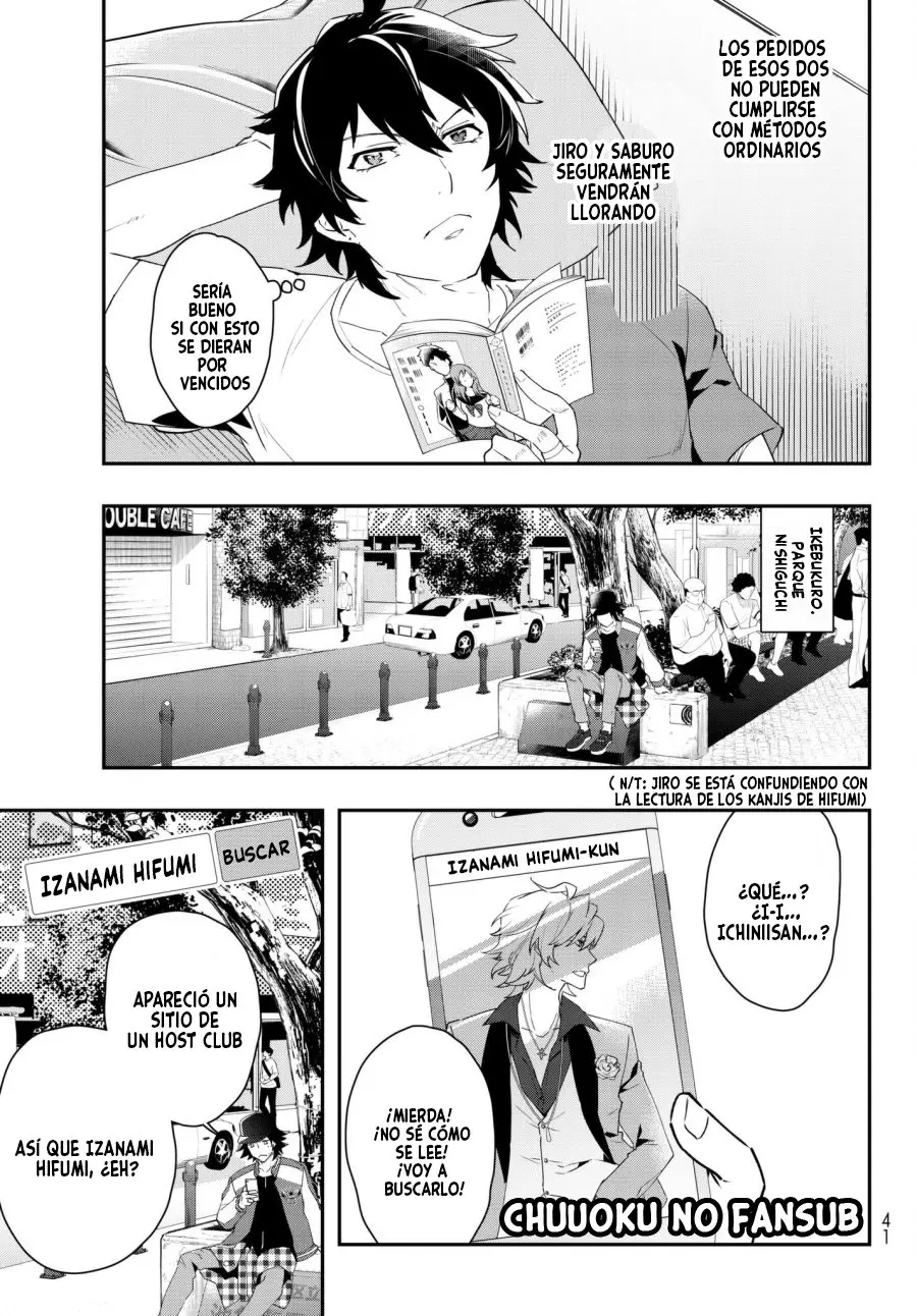 Hypnosis Mic - B.B. vs M.T.C. (2018) - Capítulo 1 - Página 24 - LectorTMOo