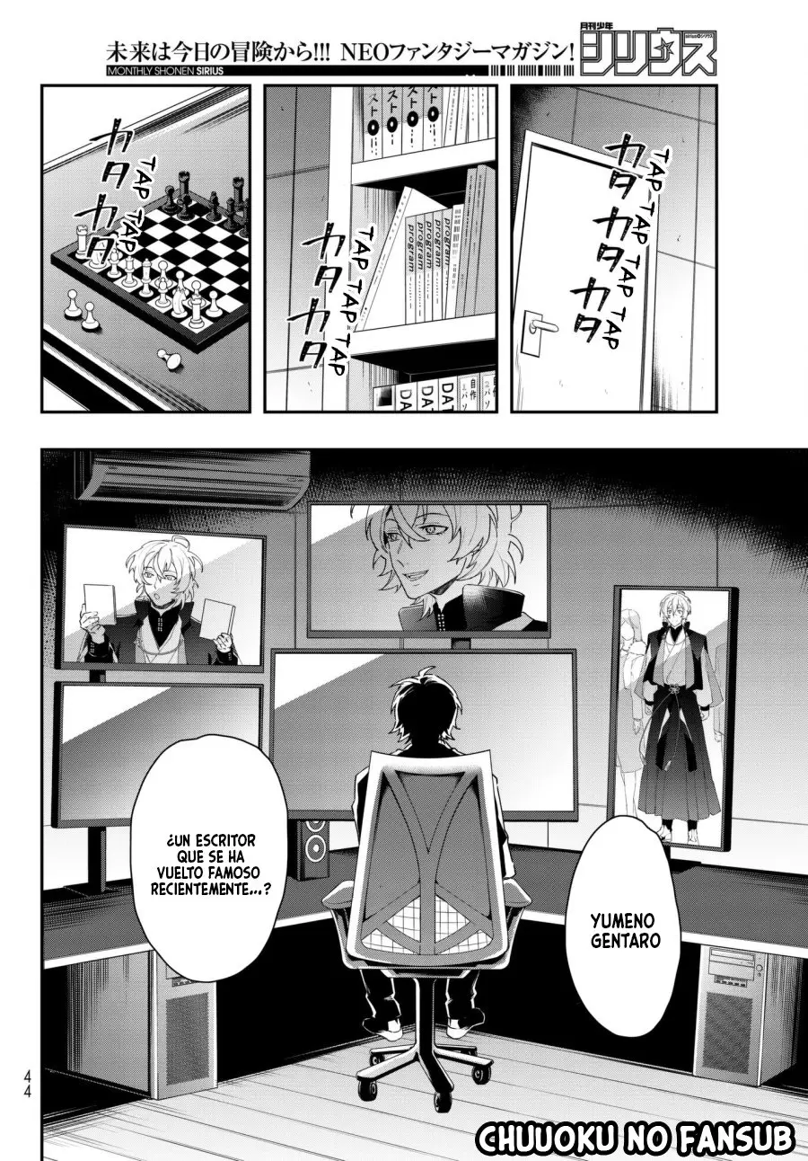 Hypnosis Mic - B.B. vs M.T.C. (2018) - Capítulo 1 - Página 27 - LectorTMOo