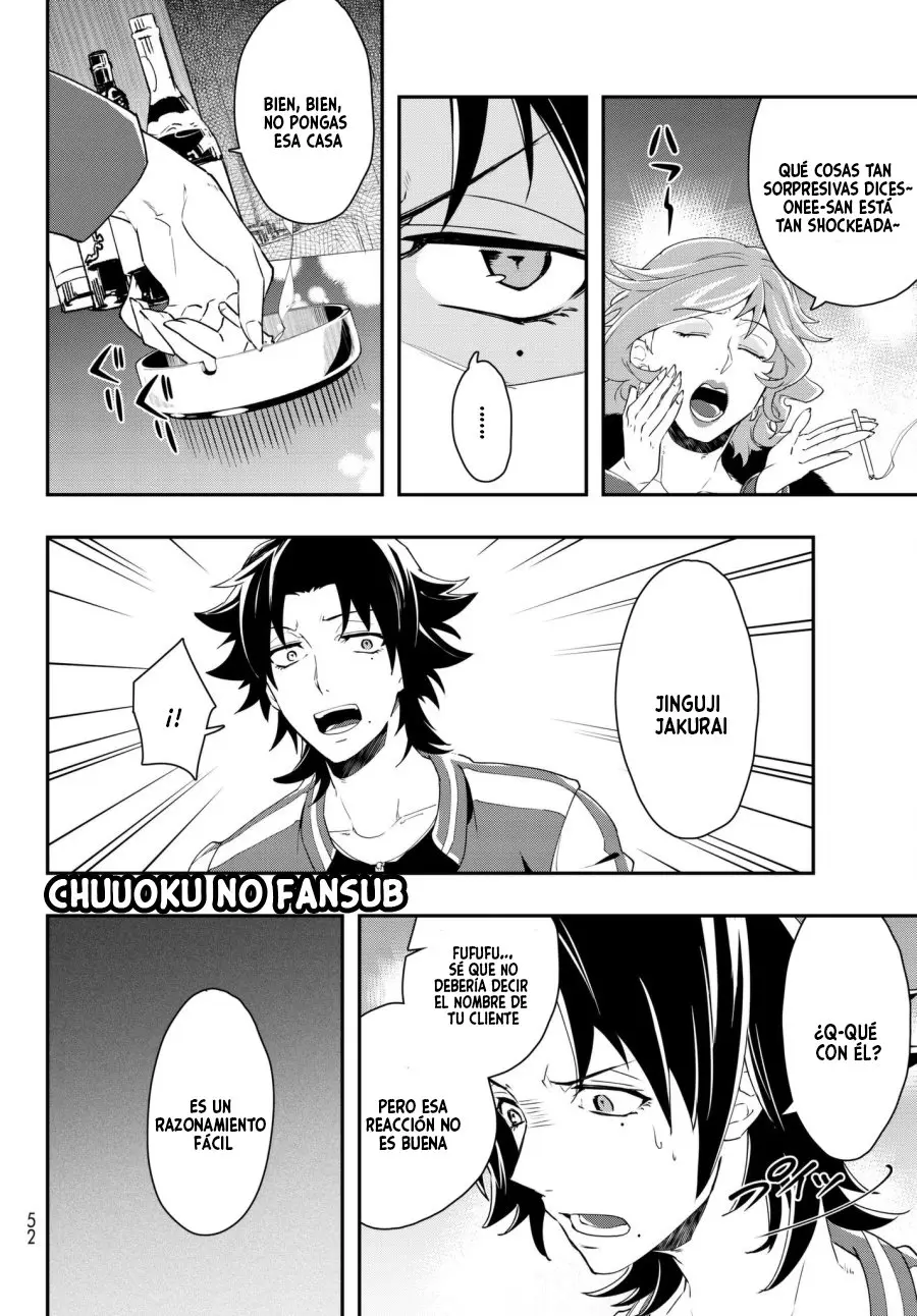 Hypnosis Mic - B.B. vs M.T.C. (2018) - Capítulo 1 - Página 35 - LectorTMOo