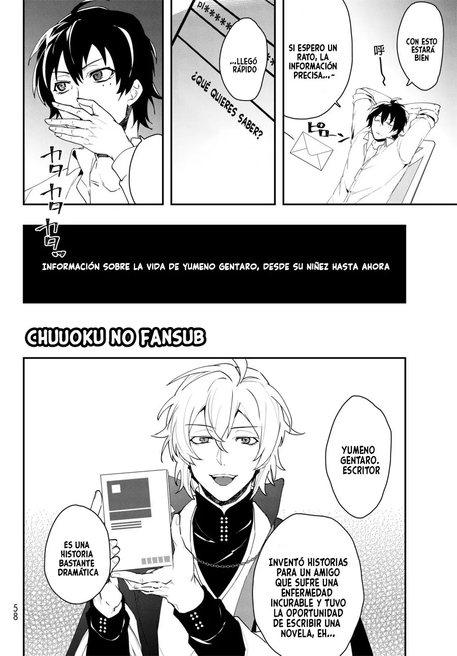 Hypnosis Mic - B.B. vs M.T.C. (2018) - Capítulo 1 - Página 41 - LectorTMOo