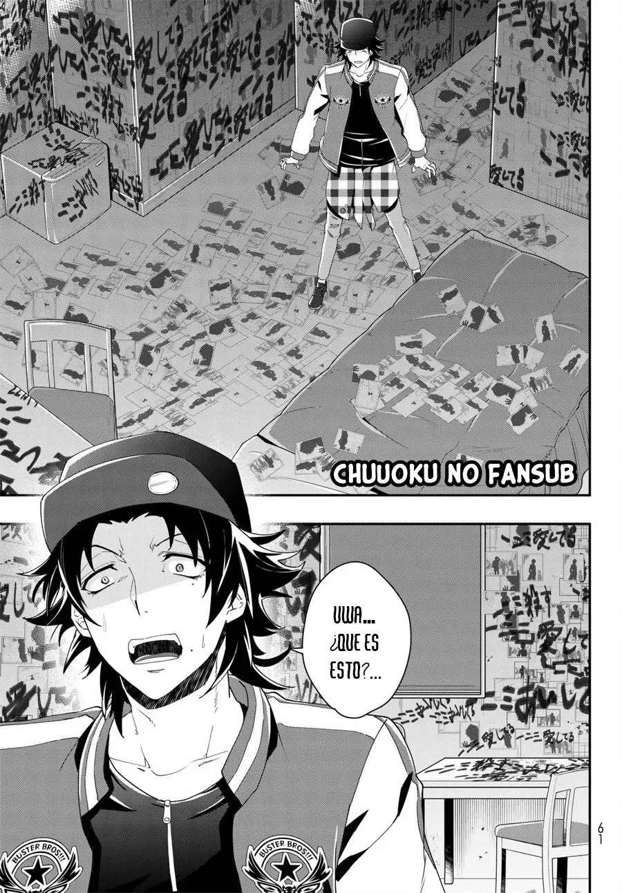 Hypnosis Mic - B.B. vs M.T.C. (2018) - Capítulo 1 - Página 44 - LectorTMOo