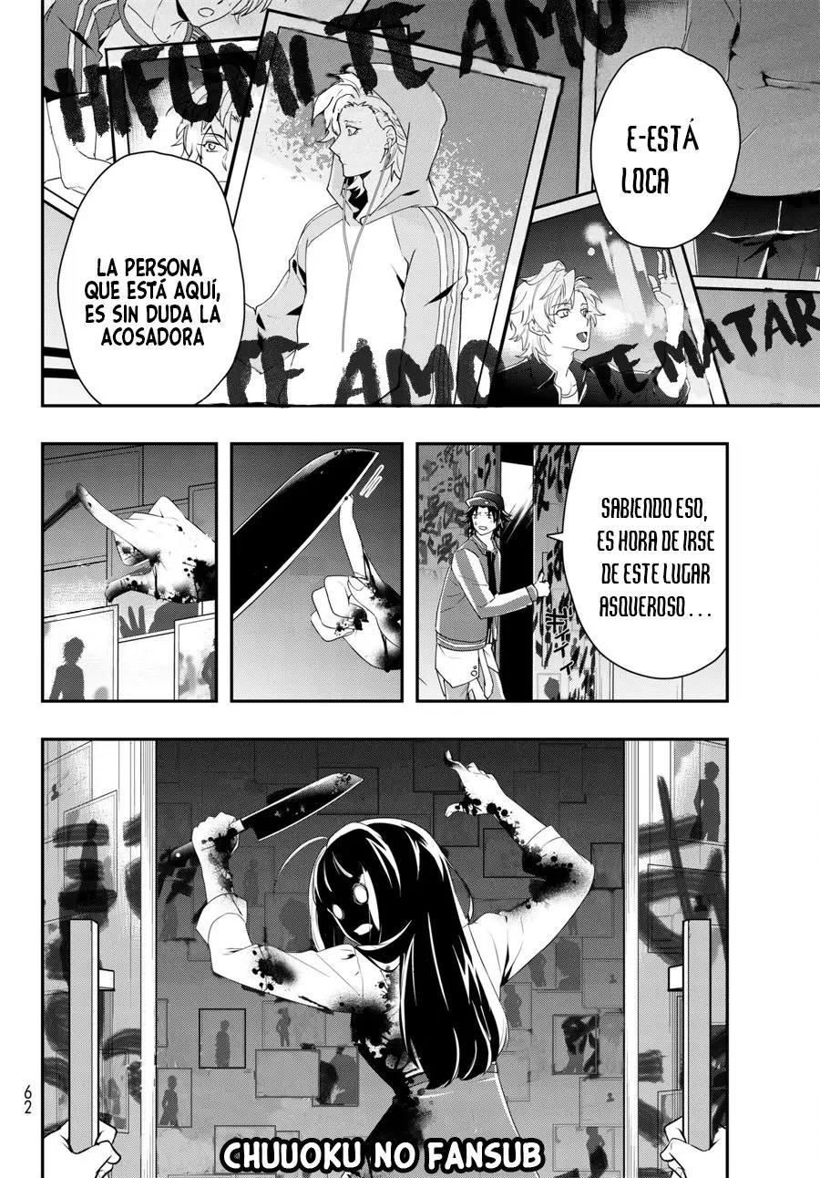 Hypnosis Mic - B.B. vs M.T.C. (2018) - Capítulo 1 - Página 45 - LectorTMOo