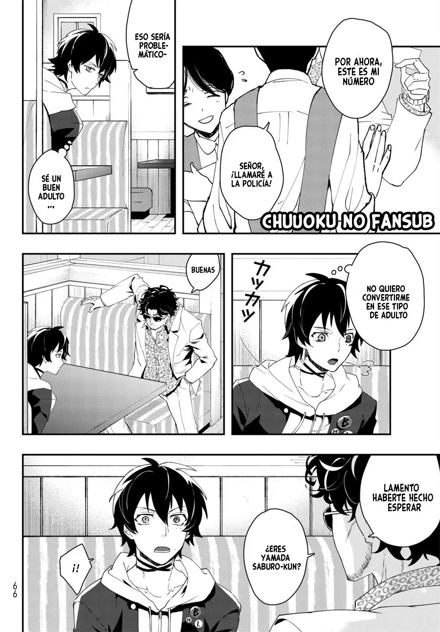 Hypnosis Mic - B.B. vs M.T.C. (2018) - Capítulo 1 - Página 49 - LectorTMOo