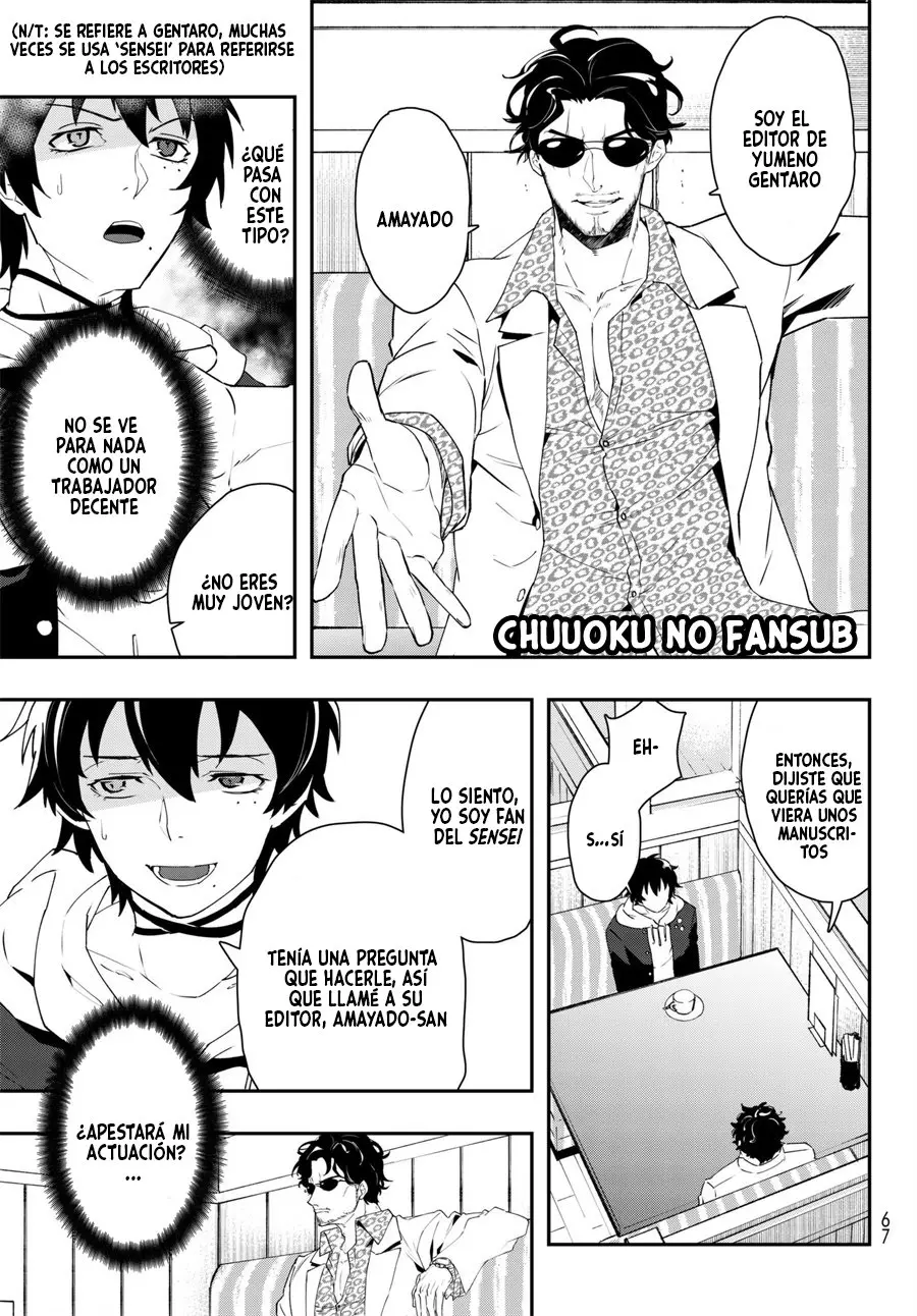 Hypnosis Mic - B.B. vs M.T.C. (2018) - Capítulo 1 - Página 50 - LectorTMOo