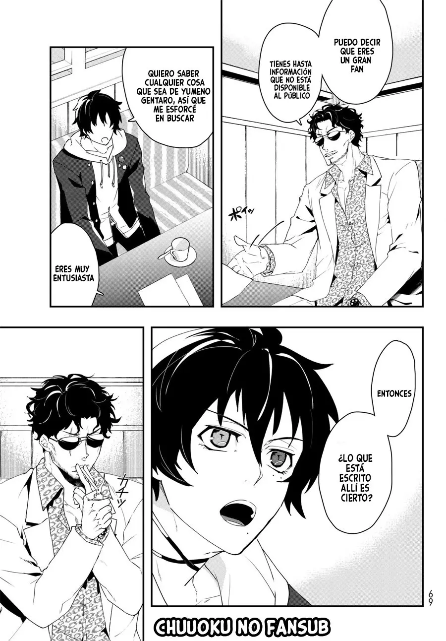 Hypnosis Mic - B.B. vs M.T.C. (2018) - Capítulo 1 - Página 52 - LectorTMOo