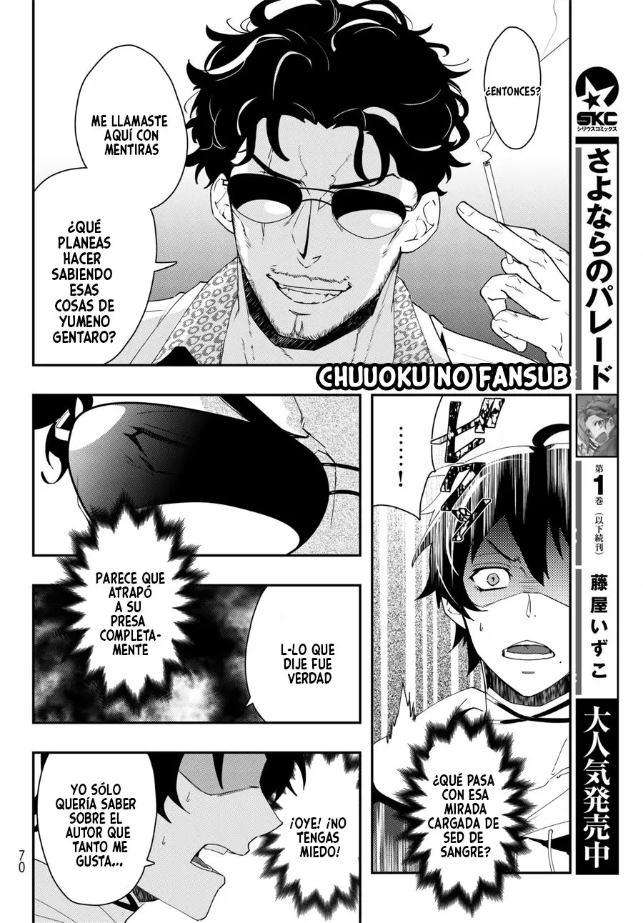 Hypnosis Mic - B.B. vs M.T.C. (2018) - Capítulo 1 - Página 53 - LectorTMOo
