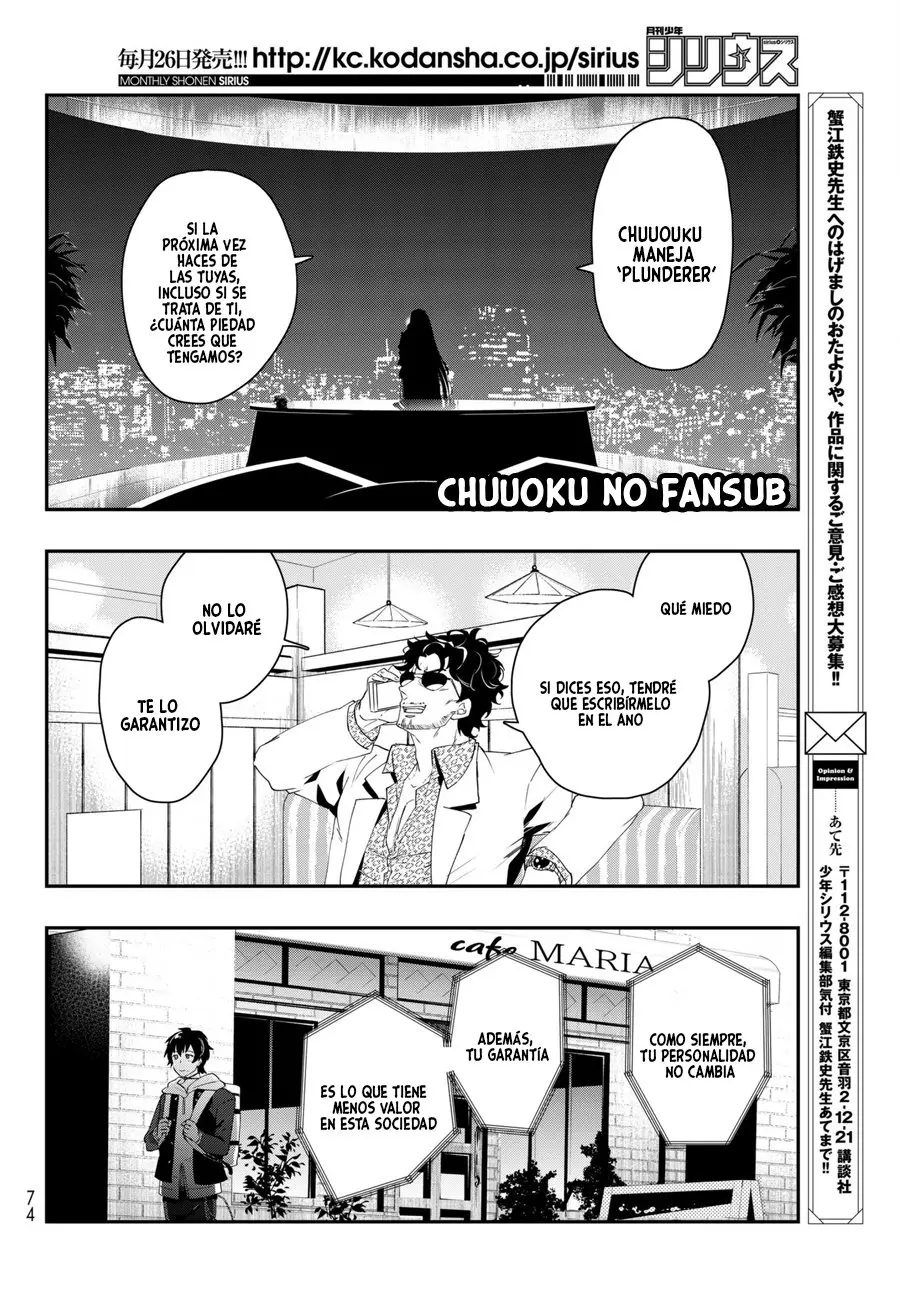 Hypnosis Mic - B.B. vs M.T.C. (2018) - Capítulo 1 - Página 57 - LectorTMOo