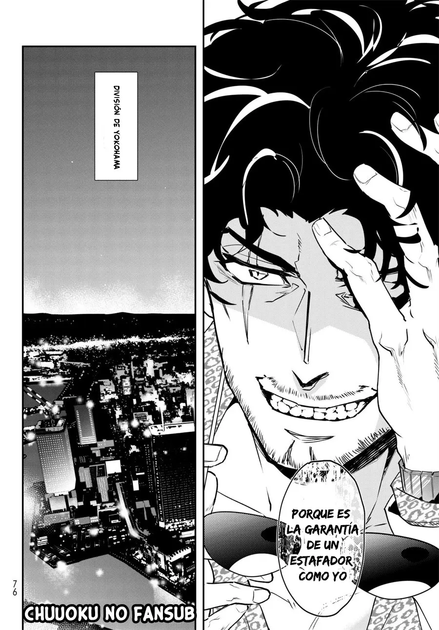 Hypnosis Mic - B.B. vs M.T.C. (2018) - Capítulo 1 - Página 59 - LectorTMOo