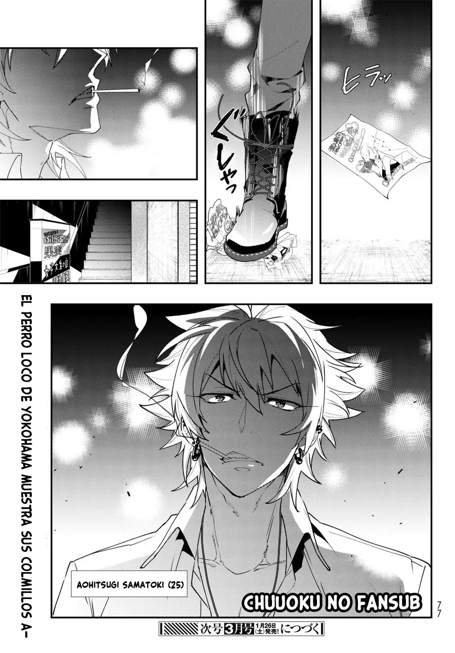 Hypnosis Mic - B.B. vs M.T.C. (2018) - Capítulo 1 - Página 60 - LectorTMOo