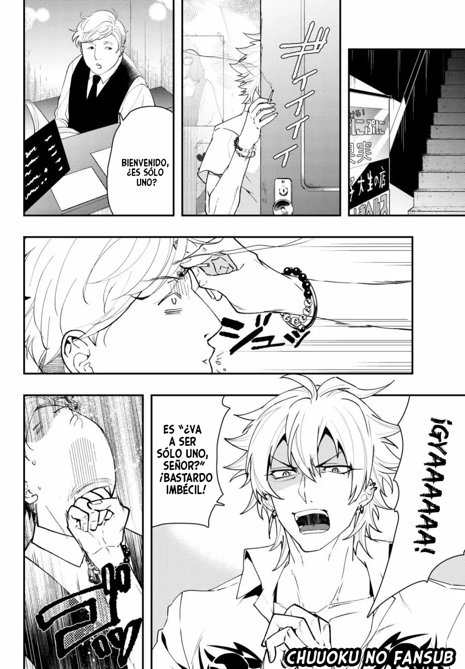 Hypnosis Mic - B.B. vs M.T.C. (2018) - Capítulo 2 - Página 4 - LectorTMOo