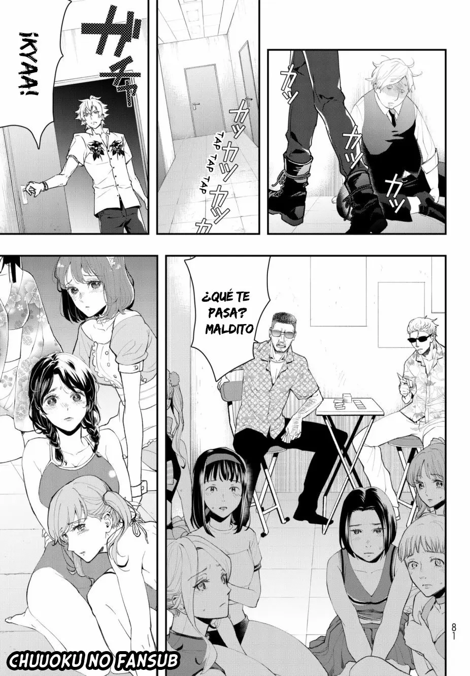 Hypnosis Mic - B.B. vs M.T.C. (2018) - Capítulo 2 - Página 5 - LectorTMOo