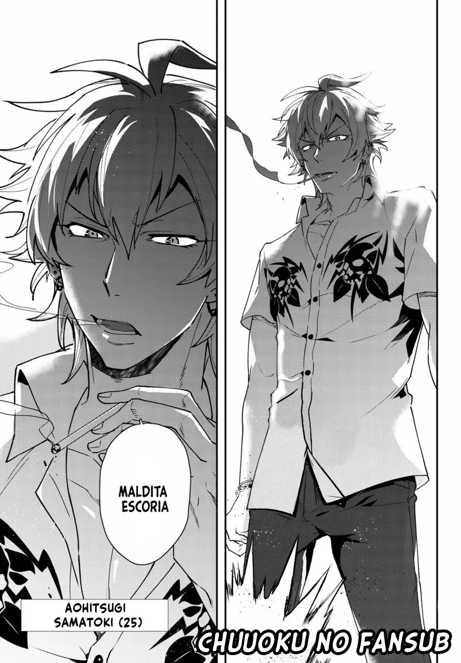 Hypnosis Mic - B.B. vs M.T.C. (2018) - Capítulo 2 - Página 7 - LectorTMOo