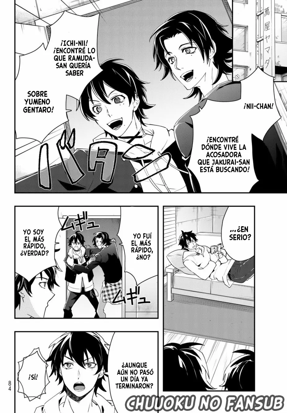 Hypnosis Mic - B.B. vs M.T.C. (2018) - Capítulo 2 - Página 9 - LectorTMOo