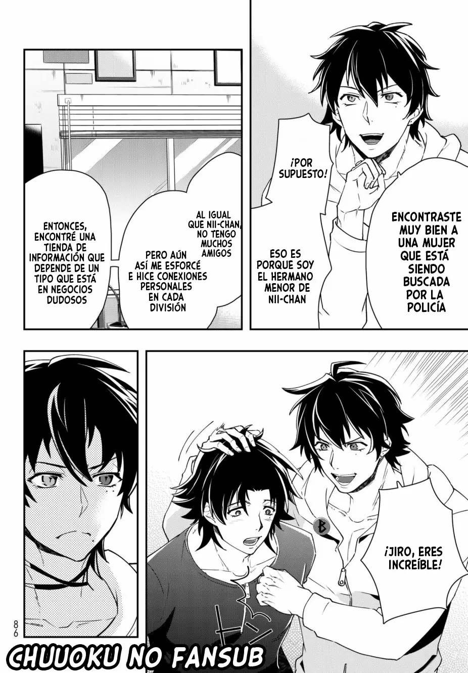 Hypnosis Mic - B.B. vs M.T.C. (2018) - Capítulo 2 - Página 11 - LectorTMOo