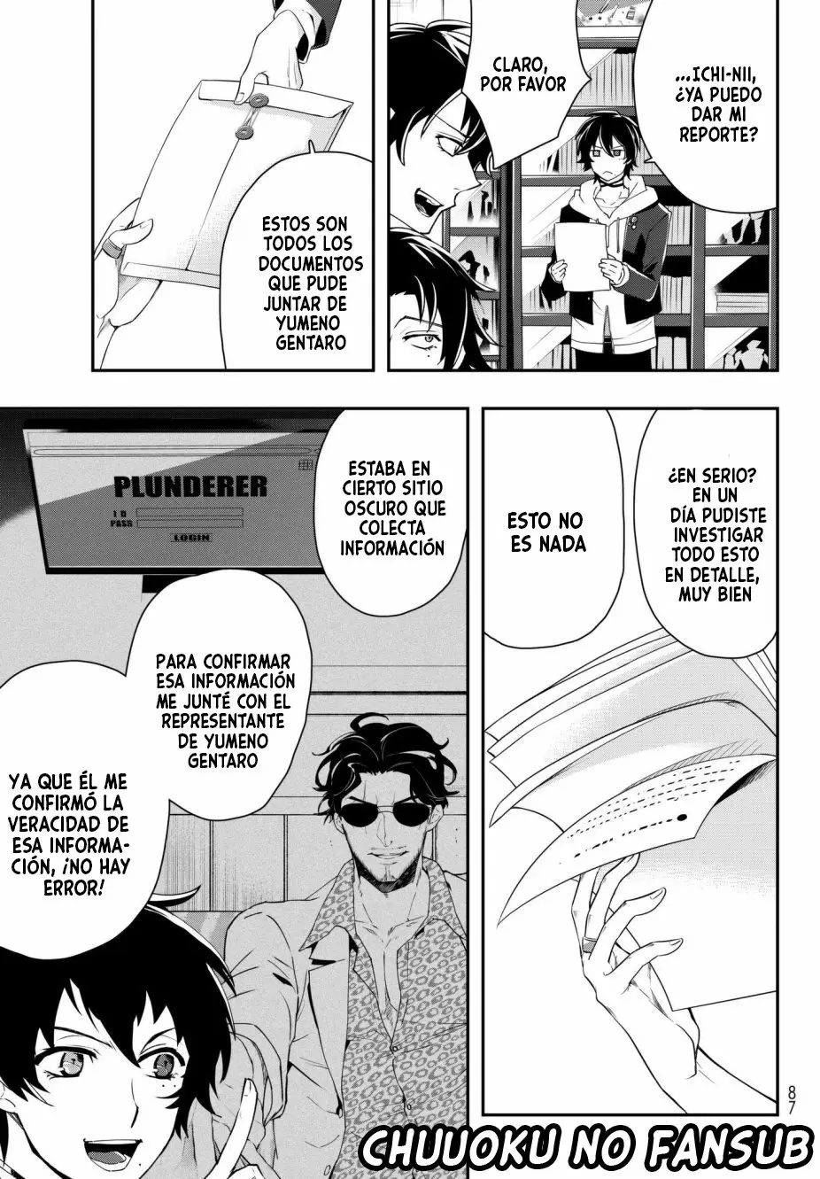 Hypnosis Mic - B.B. vs M.T.C. (2018) - Capítulo 2 - Página 12 - LectorTMOo