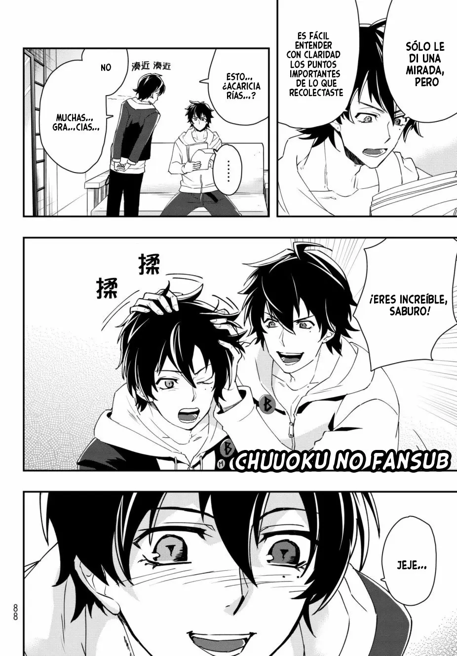 Hypnosis Mic - B.B. vs M.T.C. (2018) - Capítulo 2 - Página 13 - LectorTMOo