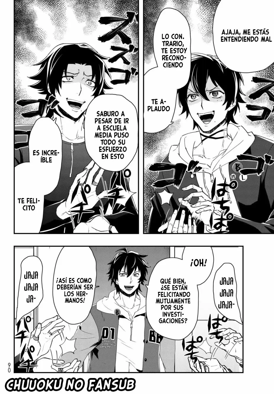 Hypnosis Mic - B.B. vs M.T.C. (2018) - Capítulo 2 - Página 15 - LectorTMOo