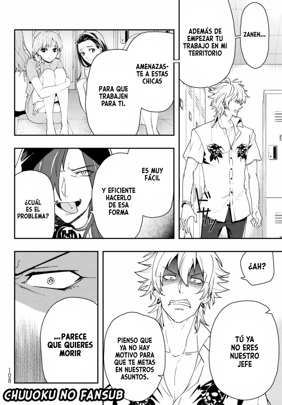 Hypnosis Mic - B.B. vs M.T.C. (2018) - Capítulo 2 - Página 32 - LectorTMOo