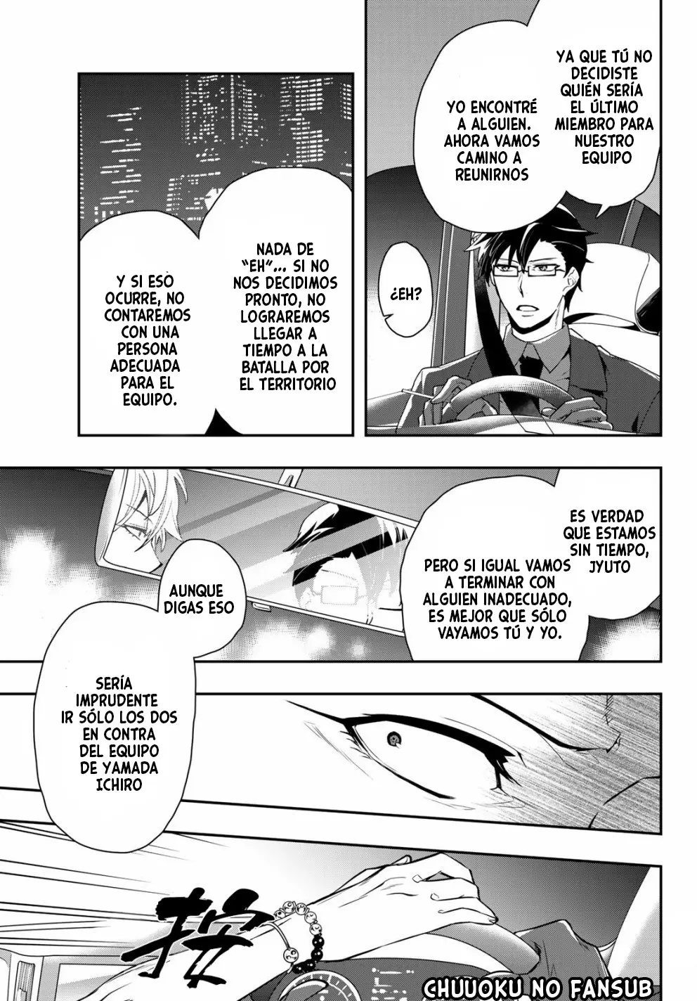 Hypnosis Mic - B.B. vs M.T.C. (2018) - Capítulo 3 - Página 17 - LectorTMOo