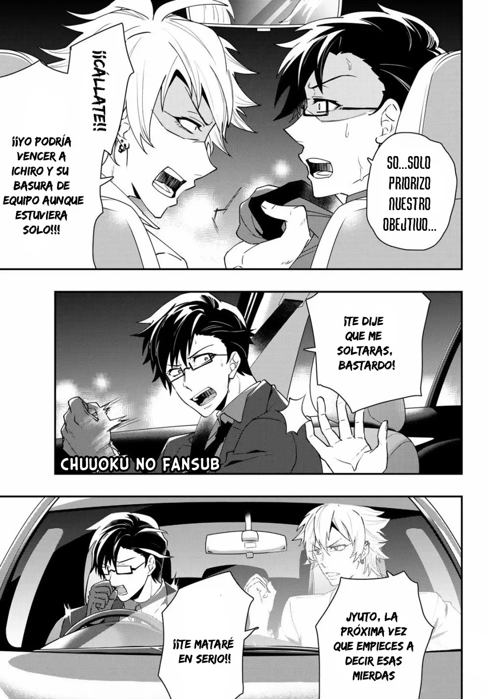 Hypnosis Mic - B.B. vs M.T.C. (2018) - Capítulo 3 - Página 19 - LectorTMOo