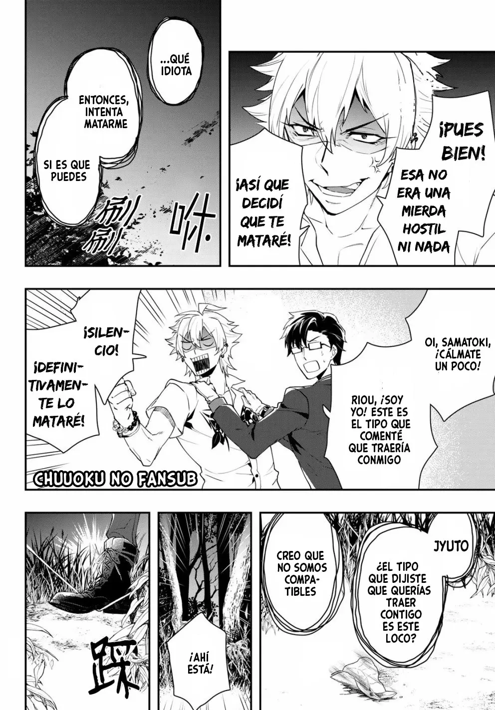 Hypnosis Mic - B.B. vs M.T.C. (2018) - Capítulo 3 - Página 20 - LectorTMOo
