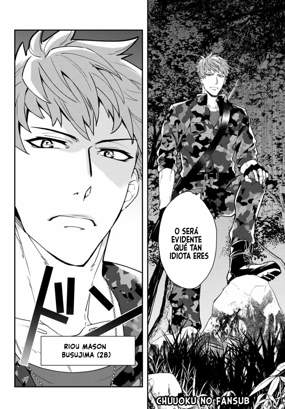 Hypnosis Mic - B.B. vs M.T.C. (2018) - Capítulo 3 - Página 22 - LectorTMOo