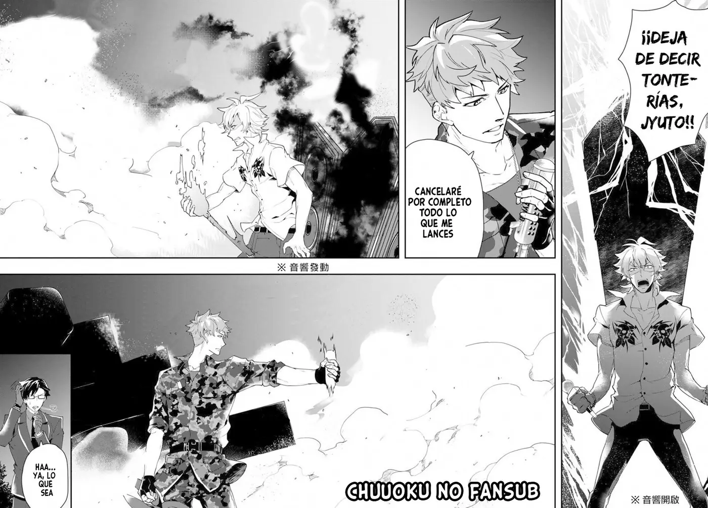 Hypnosis Mic - B.B. vs M.T.C. (2018) - Capítulo 3 - Página 24 - LectorTMOo