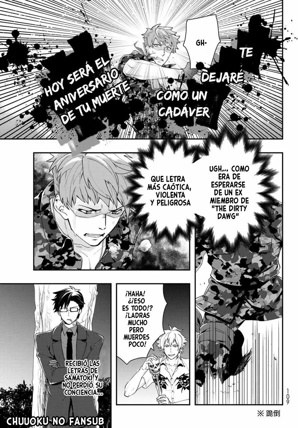 Hypnosis Mic - B.B. vs M.T.C. (2018) - Capítulo 3 - Página 26 - LectorTMOo