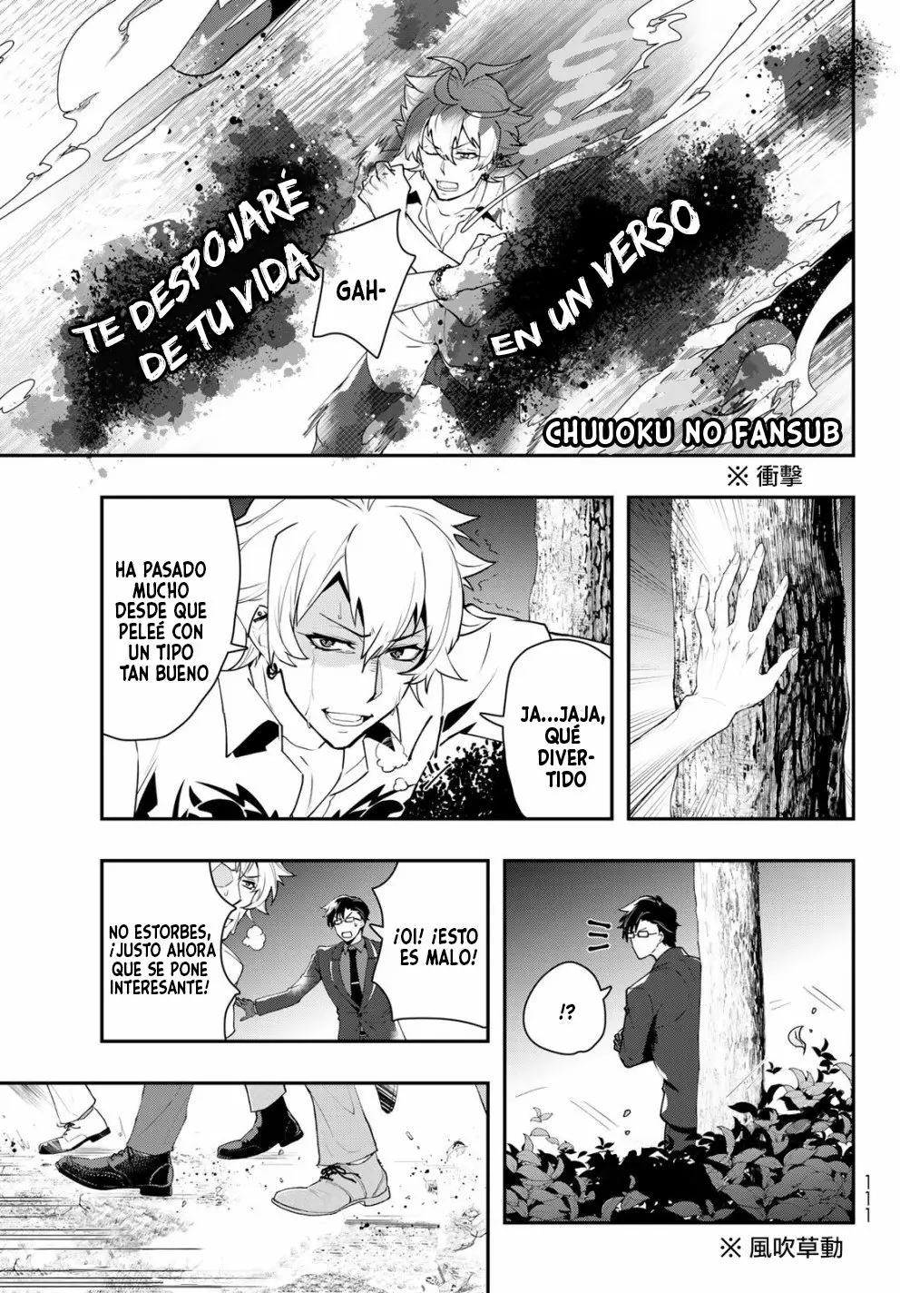 Hypnosis Mic - B.B. vs M.T.C. (2018) - Capítulo 3 - Página 28 - LectorTMOo