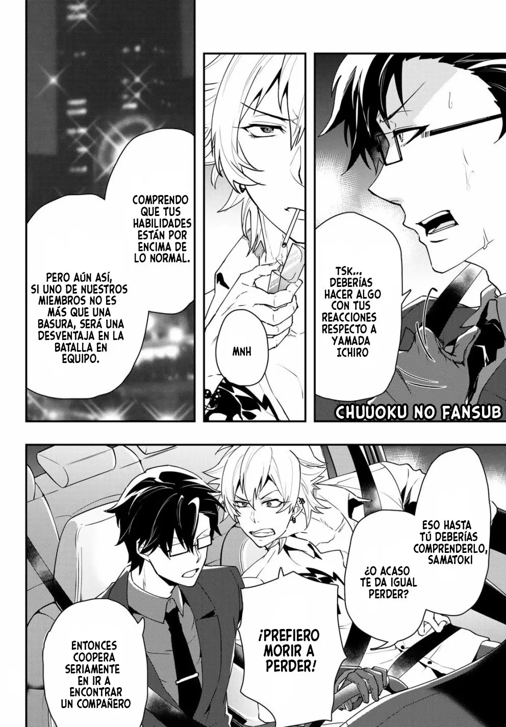 Hypnosis Mic - B.B. vs M.T.C. (2018) - Capítulo 3 - Página 39 - LectorTMOo