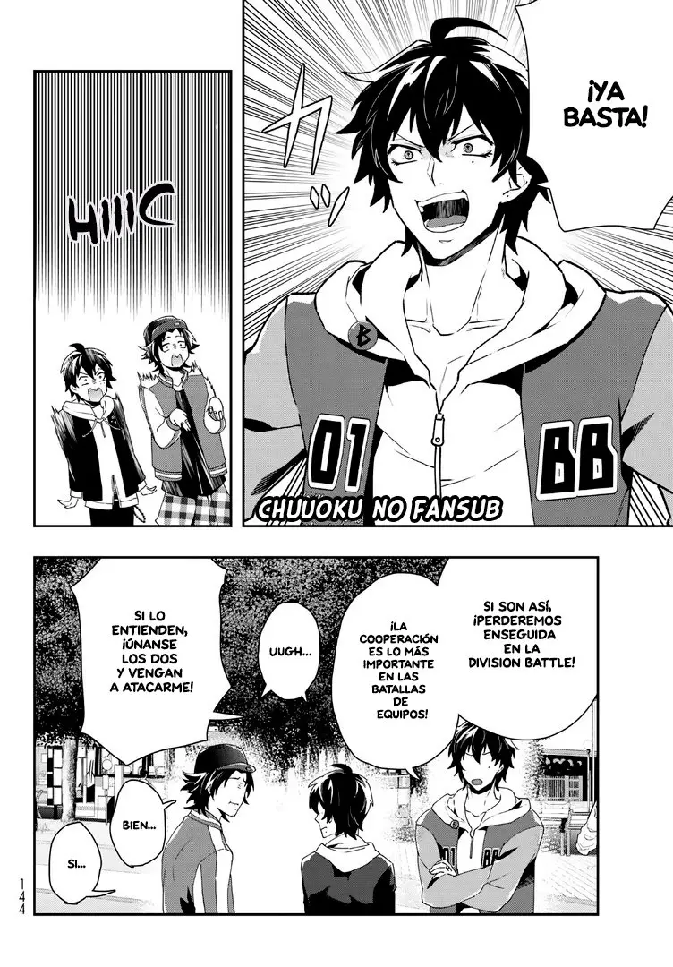 Hypnosis Mic - B.B. vs M.T.C. (2018) - Capítulo 4 - Página 5 - LectorTMOo