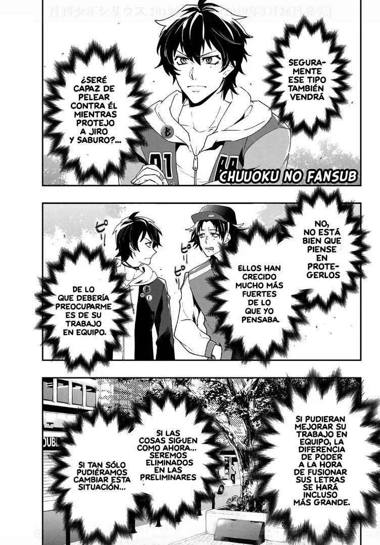 Hypnosis Mic - B.B. vs M.T.C. (2018) - Capítulo 4 - Página 8 - LectorTMOo