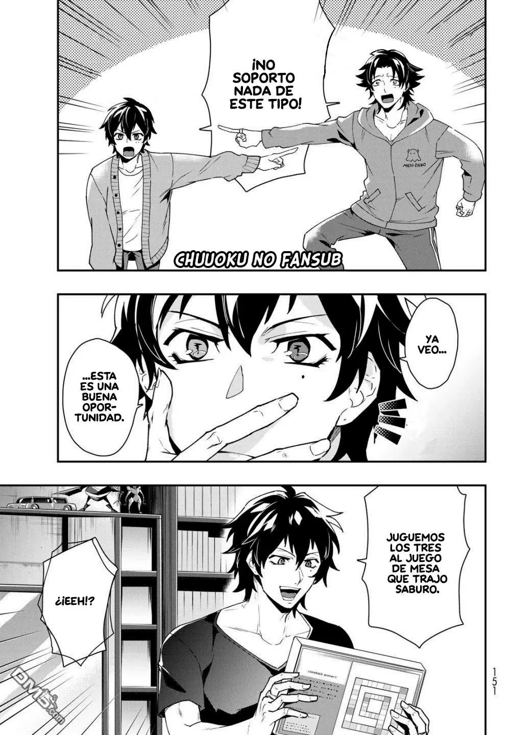 Hypnosis Mic - B.B. vs M.T.C. (2018) - Capítulo 4 - Página 13 - LectorTMOo