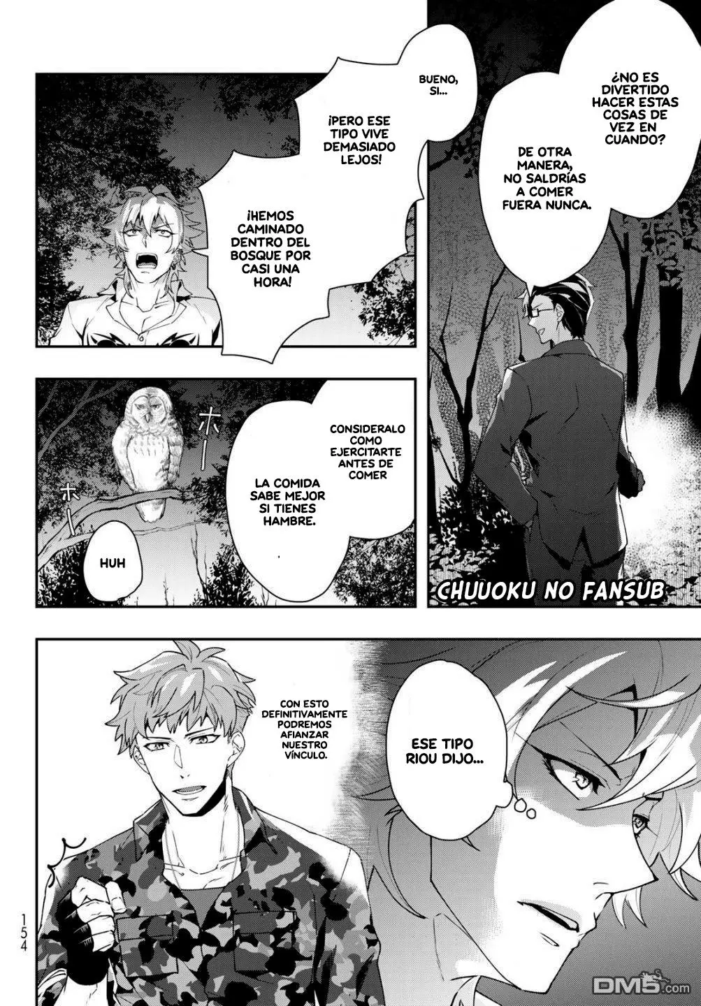 Hypnosis Mic - B.B. vs M.T.C. (2018) - Capítulo 4 - Página 16 - LectorTMOo