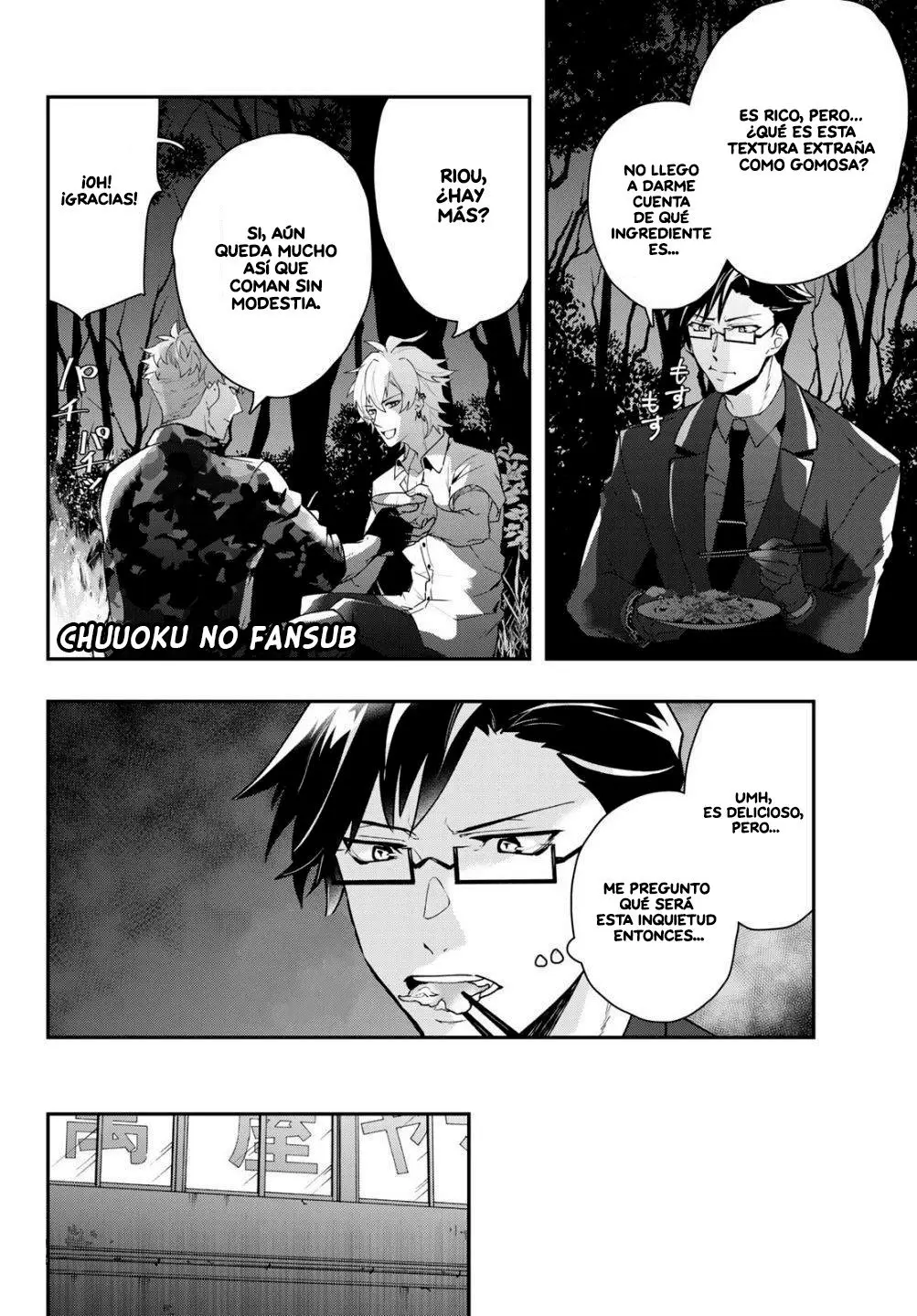 Hypnosis Mic - B.B. vs M.T.C. (2018) - Capítulo 4 - Página 20 - LectorTMOo