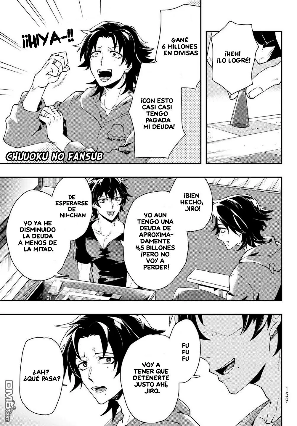 Hypnosis Mic - B.B. vs M.T.C. (2018) - Capítulo 4 - Página 21 - LectorTMOo