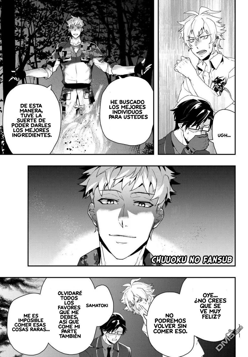 Hypnosis Mic - B.B. vs M.T.C. (2018) - Capítulo 4 - Página 31 - LectorTMOo