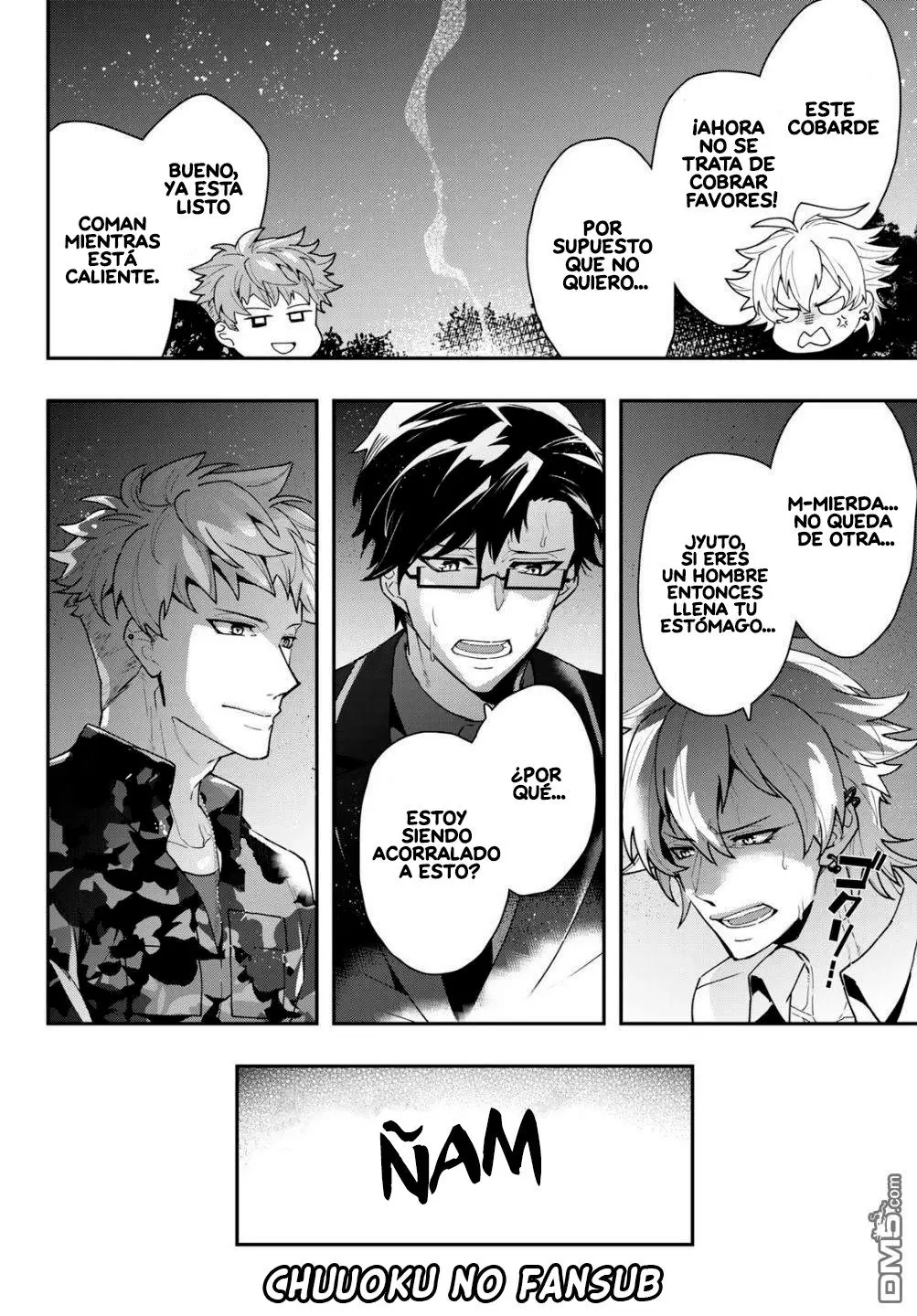Hypnosis Mic - B.B. vs M.T.C. (2018) - Capítulo 4 - Página 32 - LectorTMOo