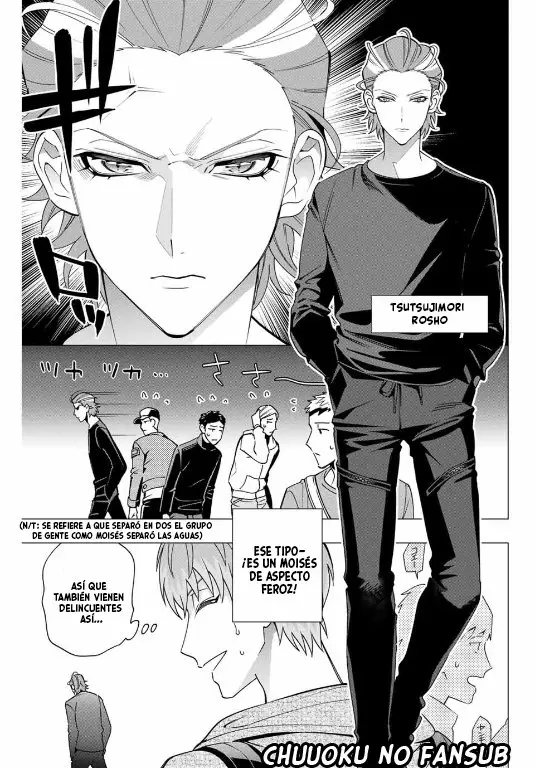Hypnosis Mic D.H. & B.A.T. (2020) - Capítulo 1 - Página 11 - LectorTMOo
