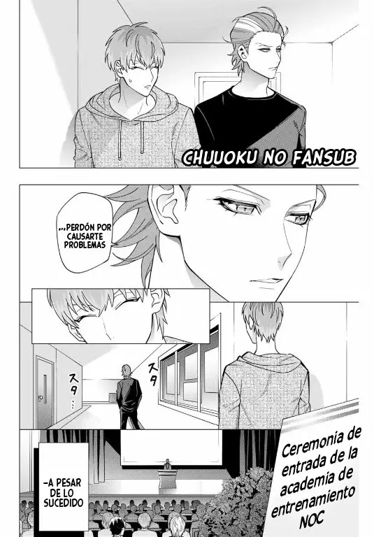 Hypnosis Mic D.H. & B.A.T. (2020) - Capítulo 1 - Página 16 - LectorTMOo