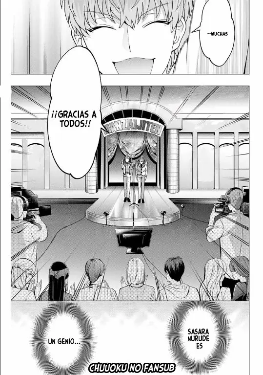 Hypnosis Mic D.H. & B.A.T. (2020) - Capítulo 2 - Página 17 - LectorTMOo