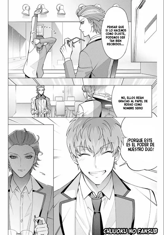 Hypnosis Mic D.H. & B.A.T. (2020) - Capítulo 2 - Página 18 - LectorTMOo
