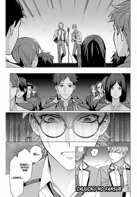 Hypnosis Mic D.H. & B.A.T. (2020) - Capítulo 2 - Página 31 - LectorTMOo