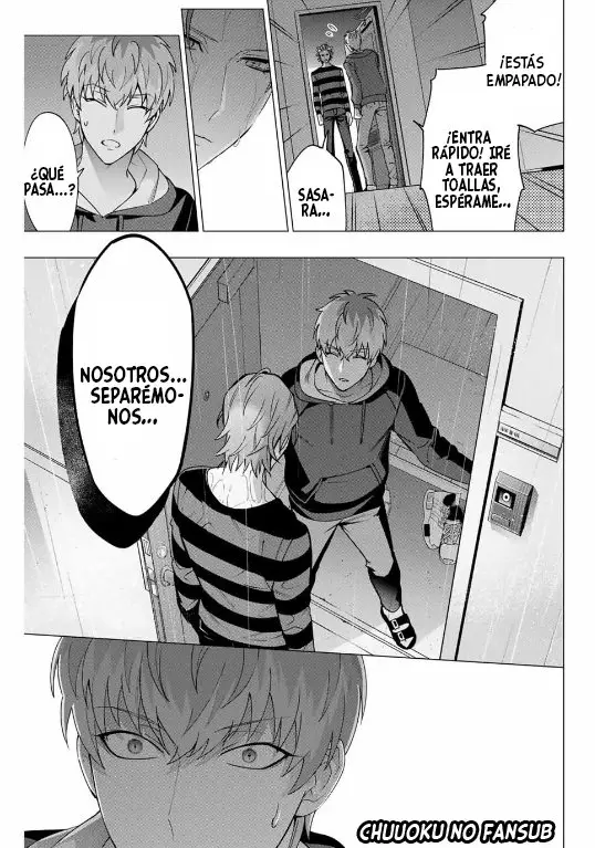 Hypnosis Mic D.H. & B.A.T. (2020) - Capítulo 2 - Página 39 - LectorTMOo