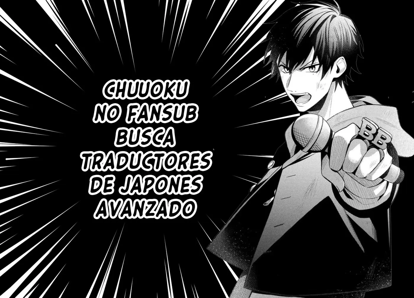 Hypnosis Mic D.H. & B.A.T. (2020) - Capítulo 2 - Página 44 - LectorTMOo