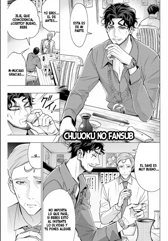 Hypnosis Mic D.H. & B.A.T. (2020) - Capítulo 3 - Página 10 - LectorTMOo