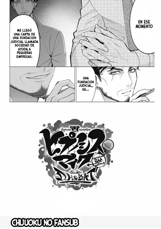 Hypnosis Mic D.H. & B.A.T. (2020) - Capítulo 3 - Página 13 - LectorTMOo