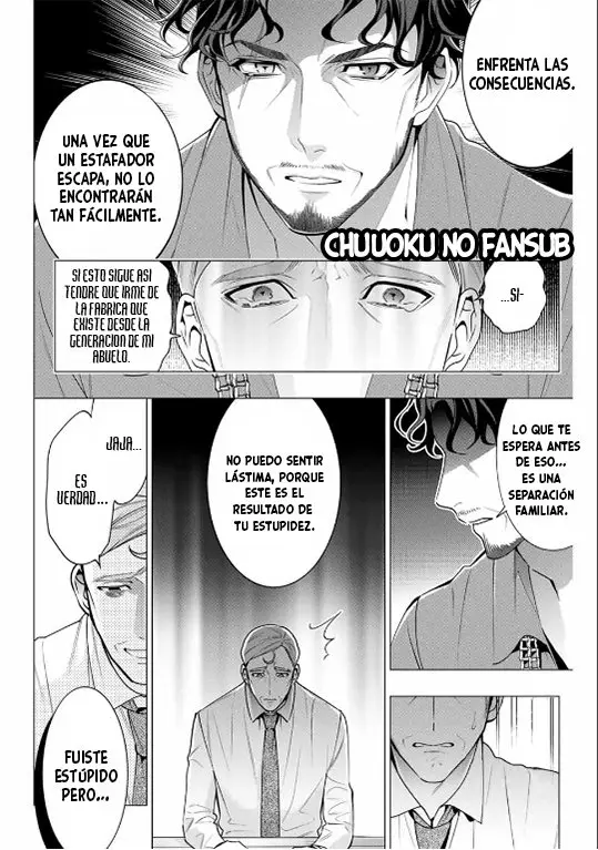 Hypnosis Mic D.H. & B.A.T. (2020) - Capítulo 3 - Página 16 - LectorTMOo
