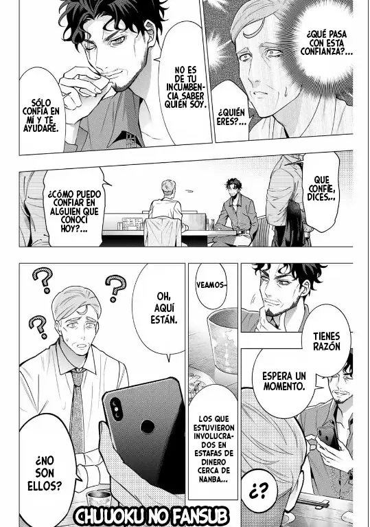Hypnosis Mic D.H. & B.A.T. (2020) - Capítulo 3 - Página 18 - LectorTMOo