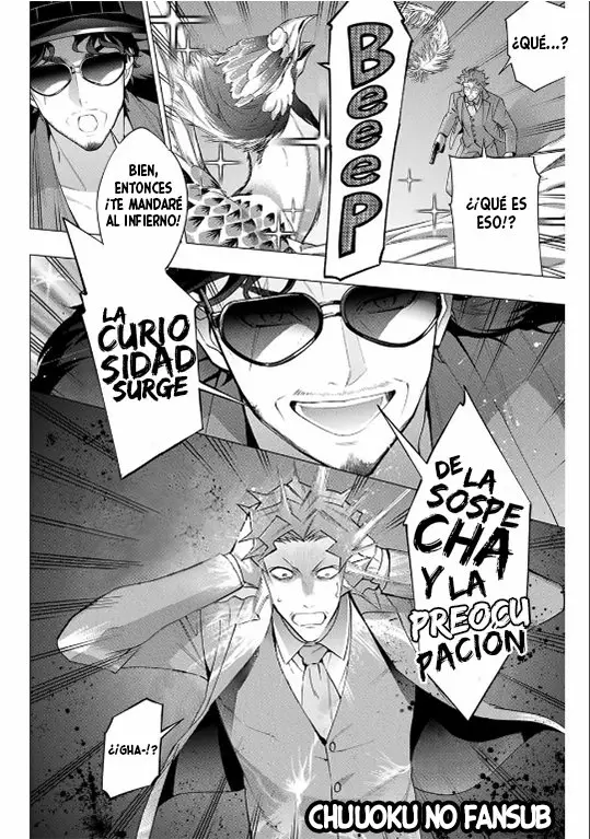 Hypnosis Mic D.H. & B.A.T. (2020) - Capítulo 3 - Página 32 - LectorTMOo